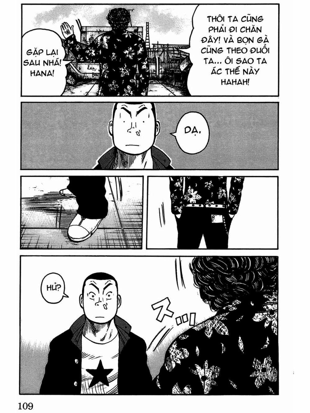 Truyện Tranh Thế Hệ Tồi Tệ Nhất - Worst trang 4