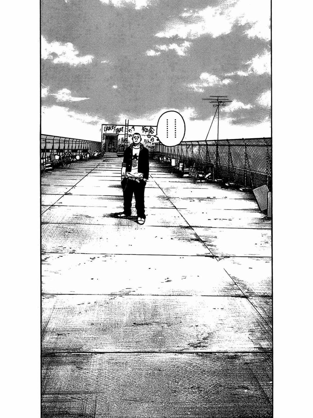 Truyện Tranh Thế Hệ Tồi Tệ Nhất - Worst trang 4