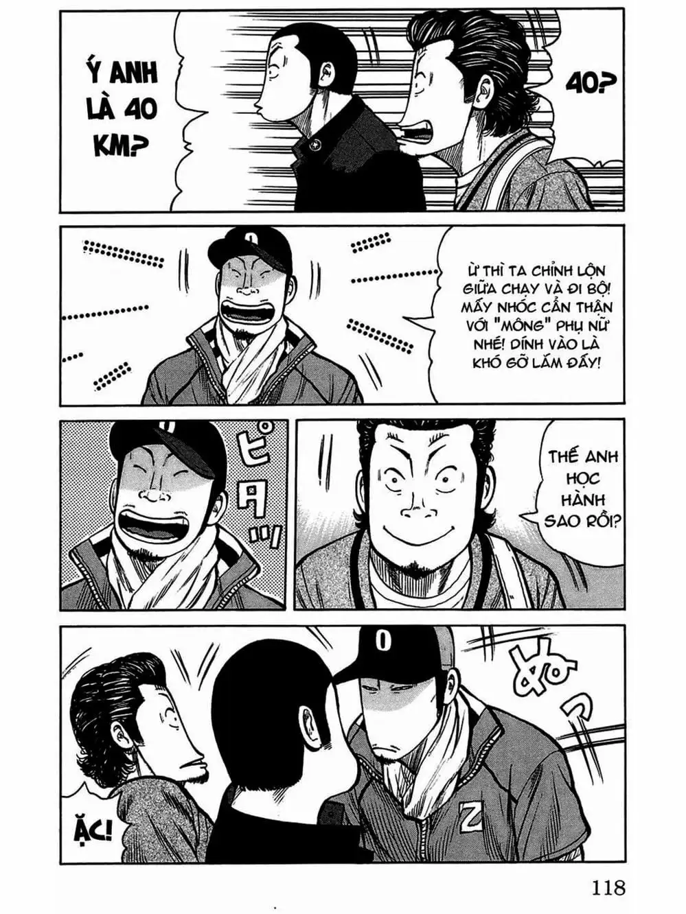 Truyện Tranh Thế Hệ Tồi Tệ Nhất - Worst trang 4