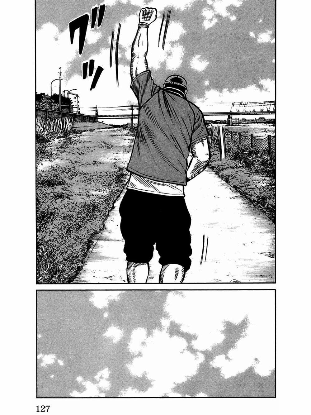 Truyện Tranh Thế Hệ Tồi Tệ Nhất - Worst trang 4