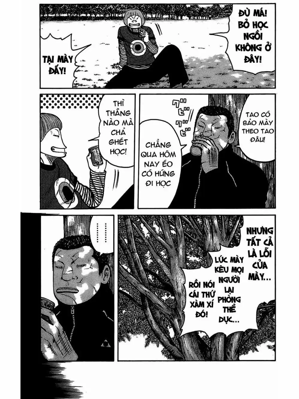 Truyện Tranh Thế Hệ Tồi Tệ Nhất - Worst trang 4