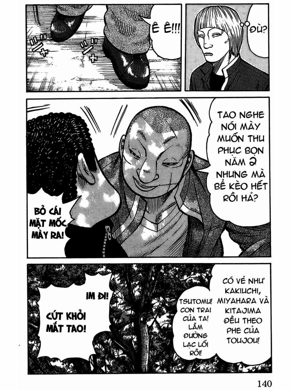 Truyện Tranh Thế Hệ Tồi Tệ Nhất - Worst trang 4