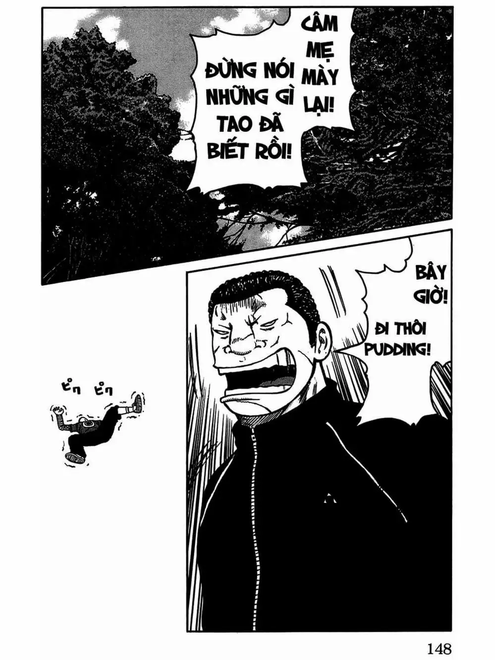 Truyện Tranh Thế Hệ Tồi Tệ Nhất - Worst trang 4