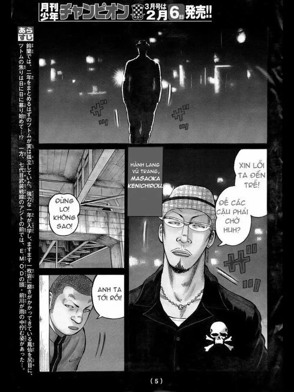 Truyện Tranh Thế Hệ Tồi Tệ Nhất - Worst trang 4