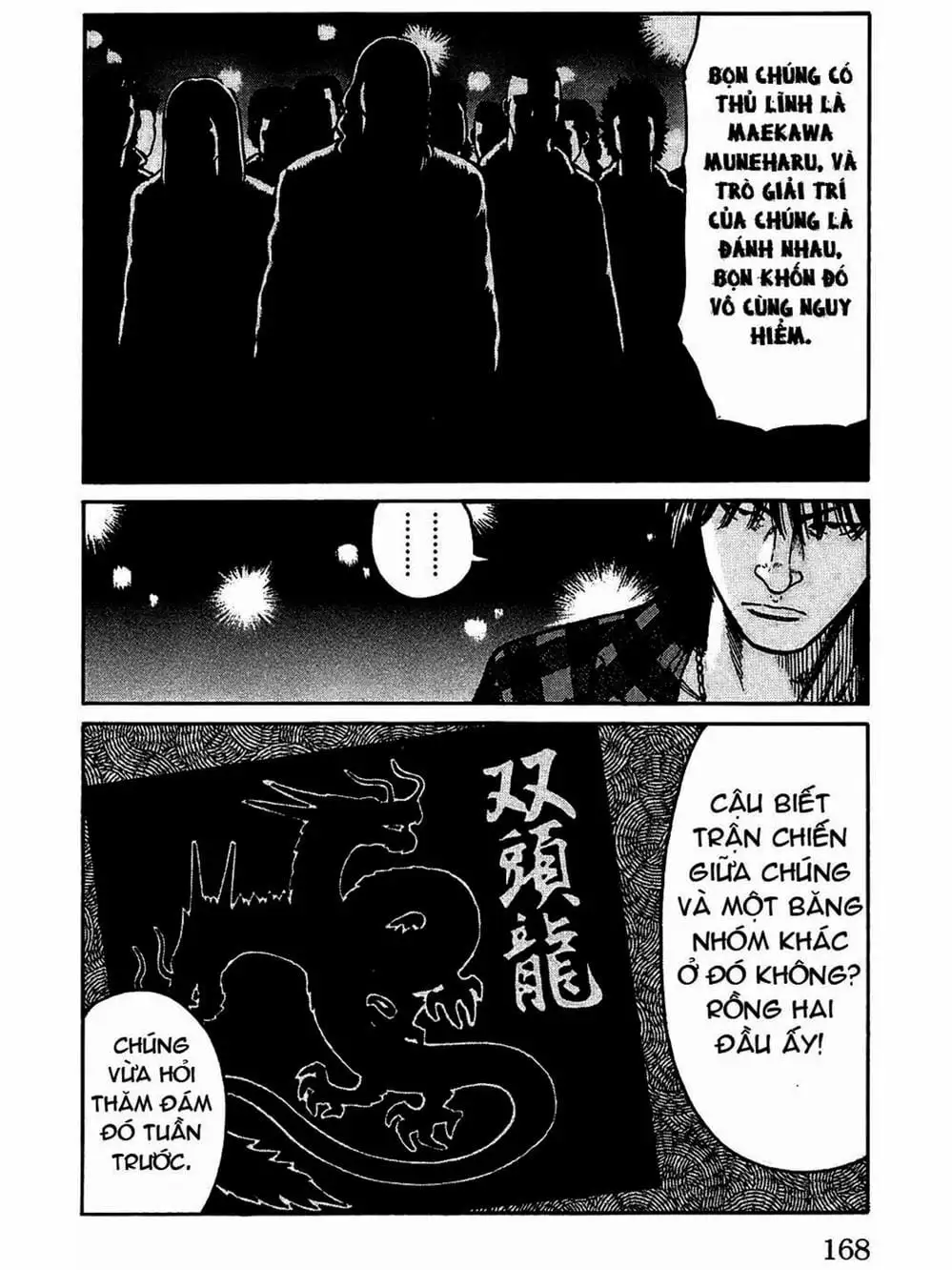 Truyện Tranh Thế Hệ Tồi Tệ Nhất - Worst trang 4