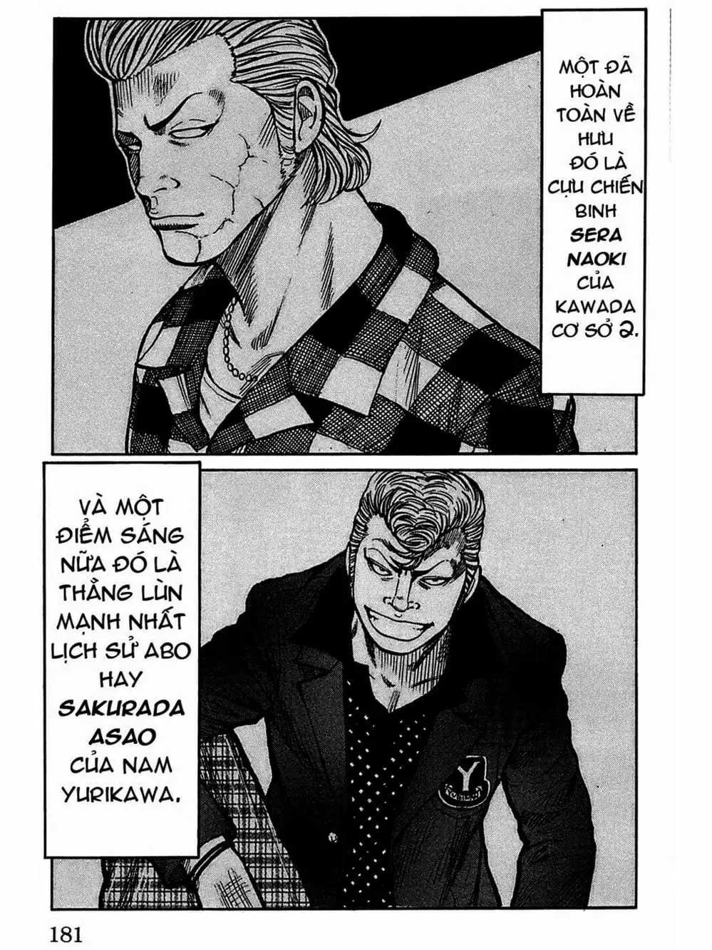 Truyện Tranh Thế Hệ Tồi Tệ Nhất - Worst trang 4