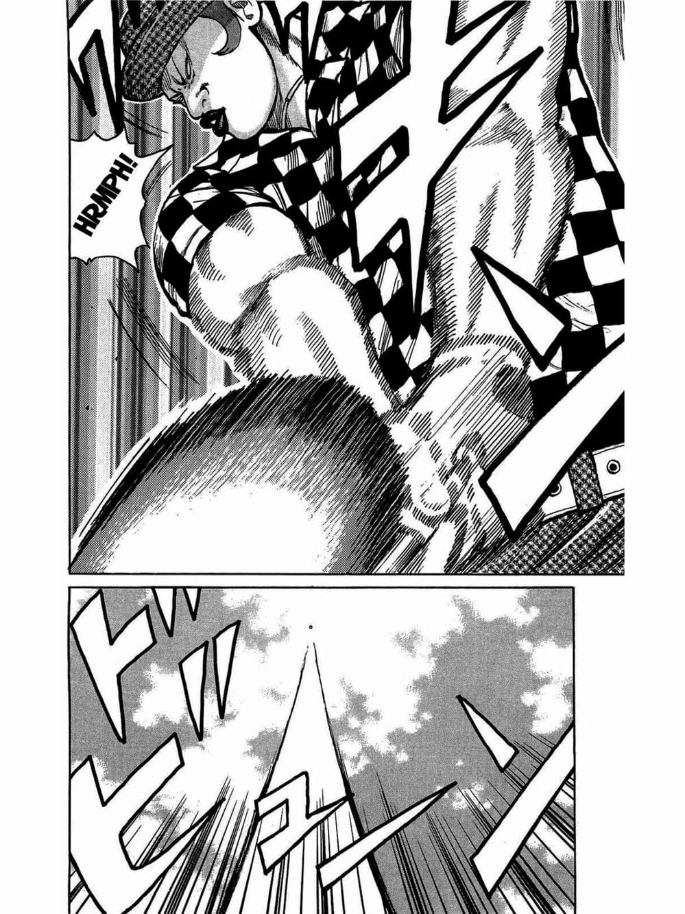 Truyện Tranh Thế Hệ Tồi Tệ Nhất - Worst trang 4