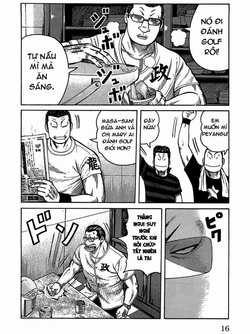 Truyện Tranh Thế Hệ Tồi Tệ Nhất - Worst trang 4