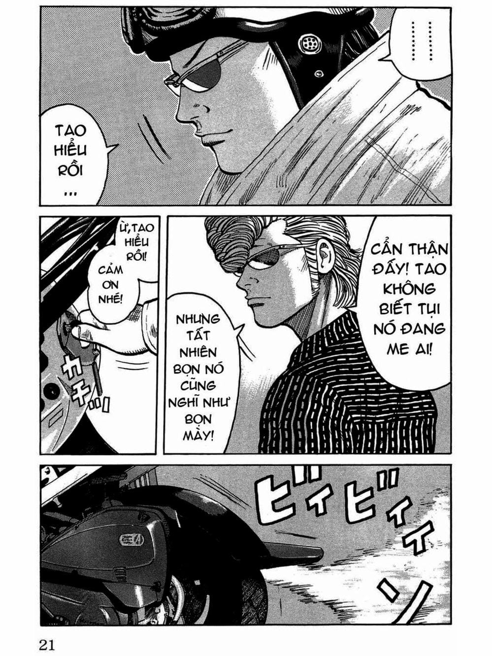 Truyện Tranh Thế Hệ Tồi Tệ Nhất - Worst trang 4