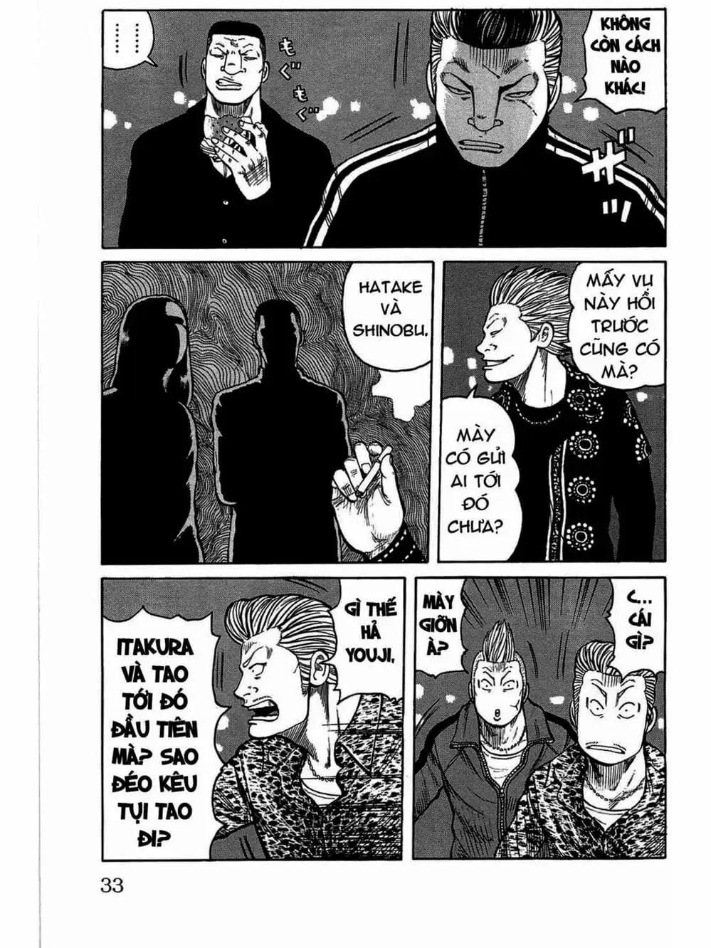 Truyện Tranh Thế Hệ Tồi Tệ Nhất - Worst trang 4