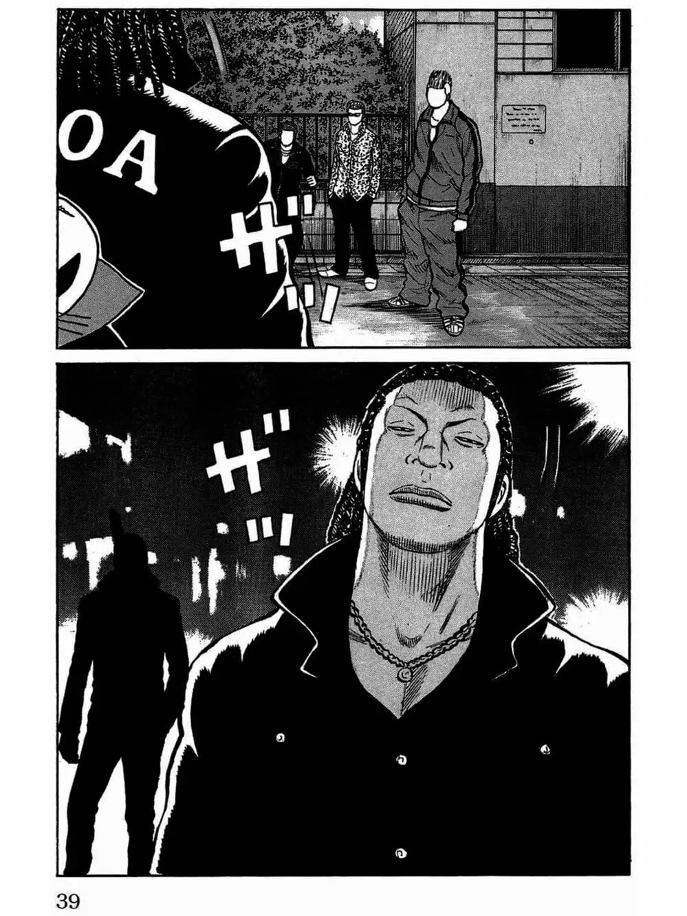 Truyện Tranh Thế Hệ Tồi Tệ Nhất - Worst trang 4