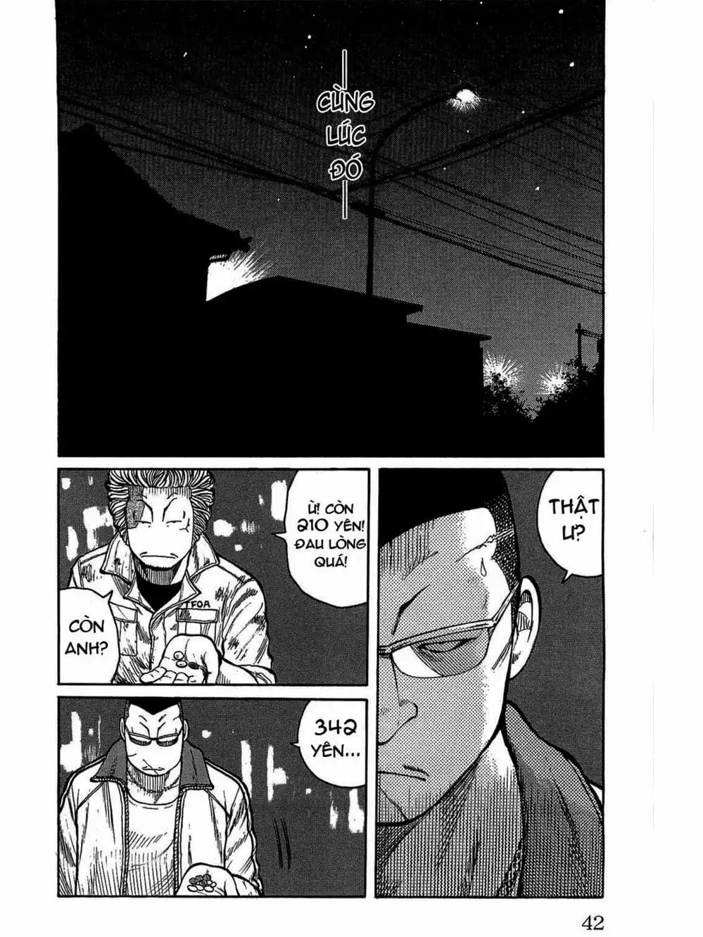 Truyện Tranh Thế Hệ Tồi Tệ Nhất - Worst trang 4