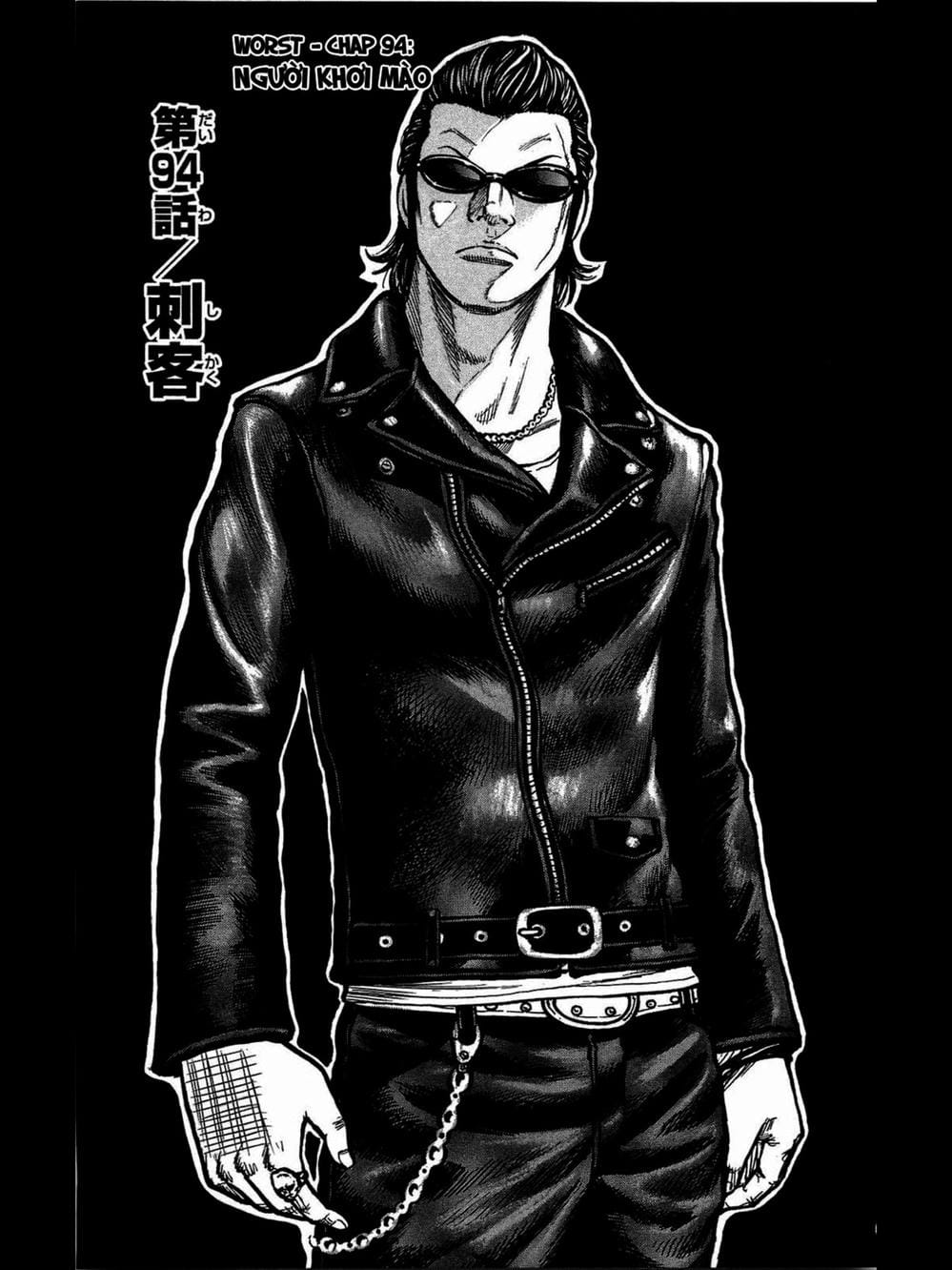 Truyện Tranh Thế Hệ Tồi Tệ Nhất - Worst trang 4