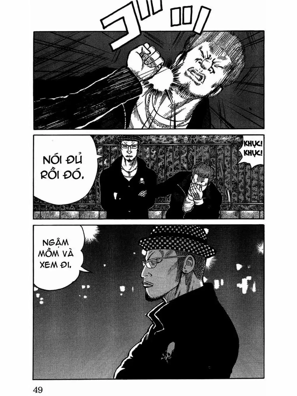 Truyện Tranh Thế Hệ Tồi Tệ Nhất - Worst trang 4