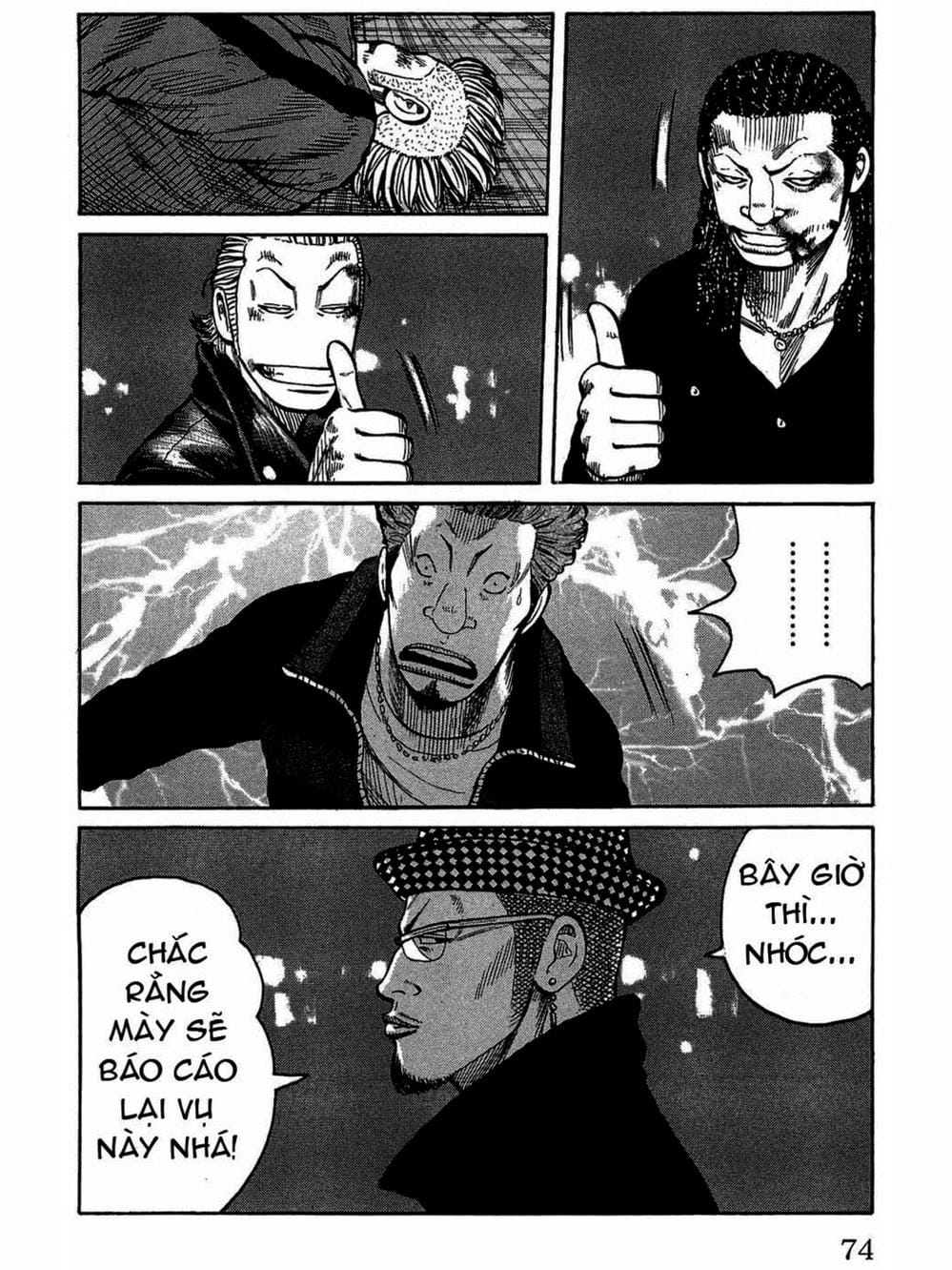 Truyện Tranh Thế Hệ Tồi Tệ Nhất - Worst trang 4