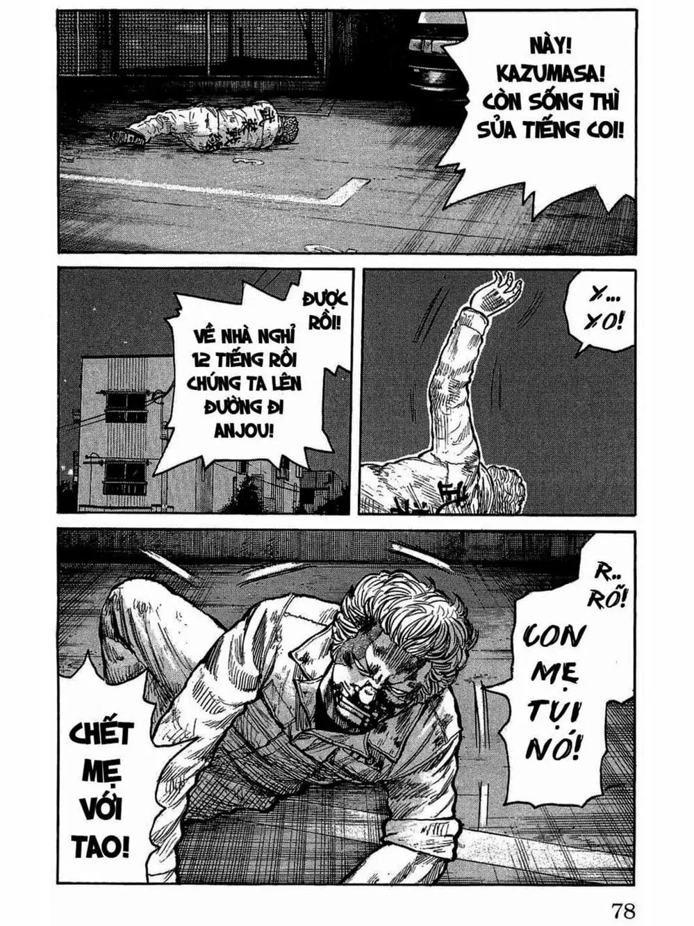 Truyện Tranh Thế Hệ Tồi Tệ Nhất - Worst trang 4