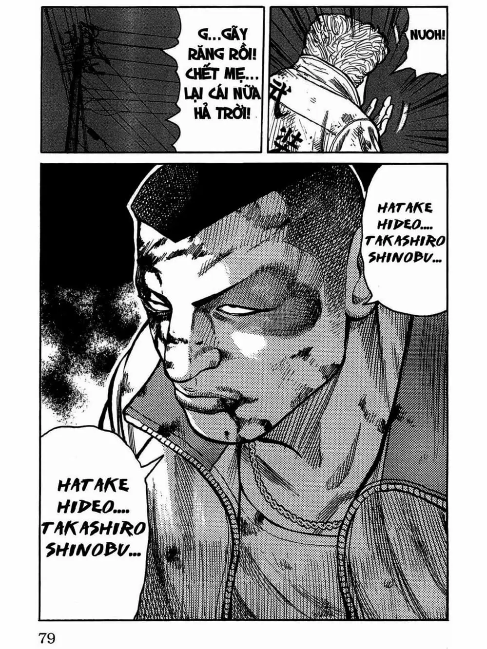 Truyện Tranh Thế Hệ Tồi Tệ Nhất - Worst trang 4