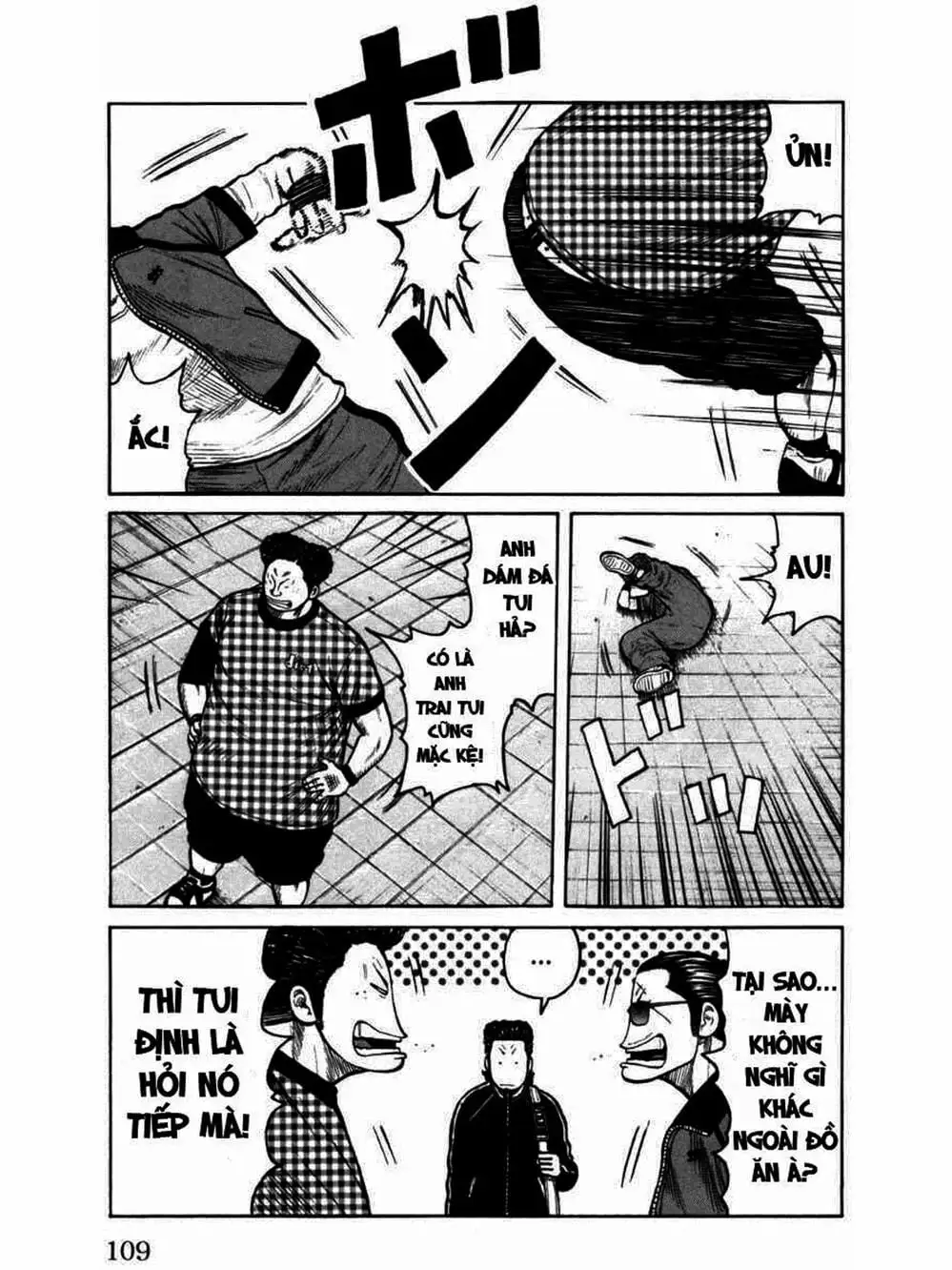 Truyện Tranh Thế Hệ Tồi Tệ Nhất - Worst trang 4