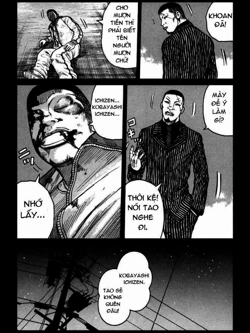 Truyện Tranh Thế Hệ Tồi Tệ Nhất - Worst trang 4