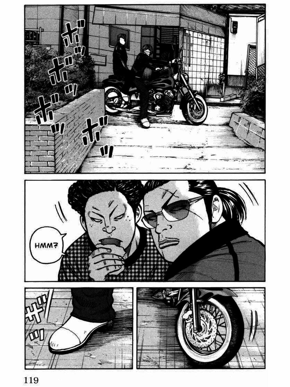 Truyện Tranh Thế Hệ Tồi Tệ Nhất - Worst trang 4