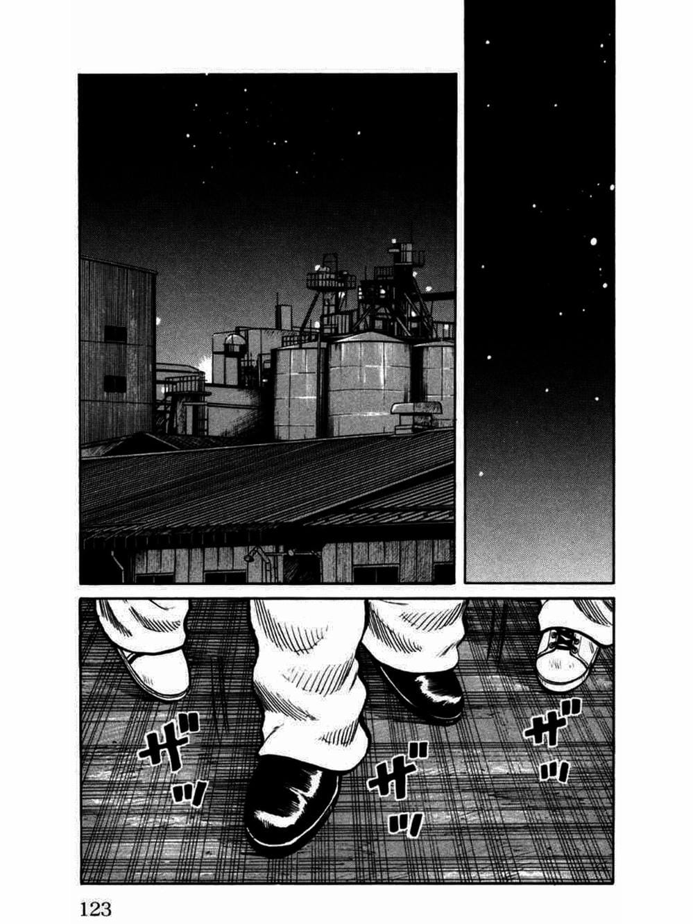 Truyện Tranh Thế Hệ Tồi Tệ Nhất - Worst trang 4