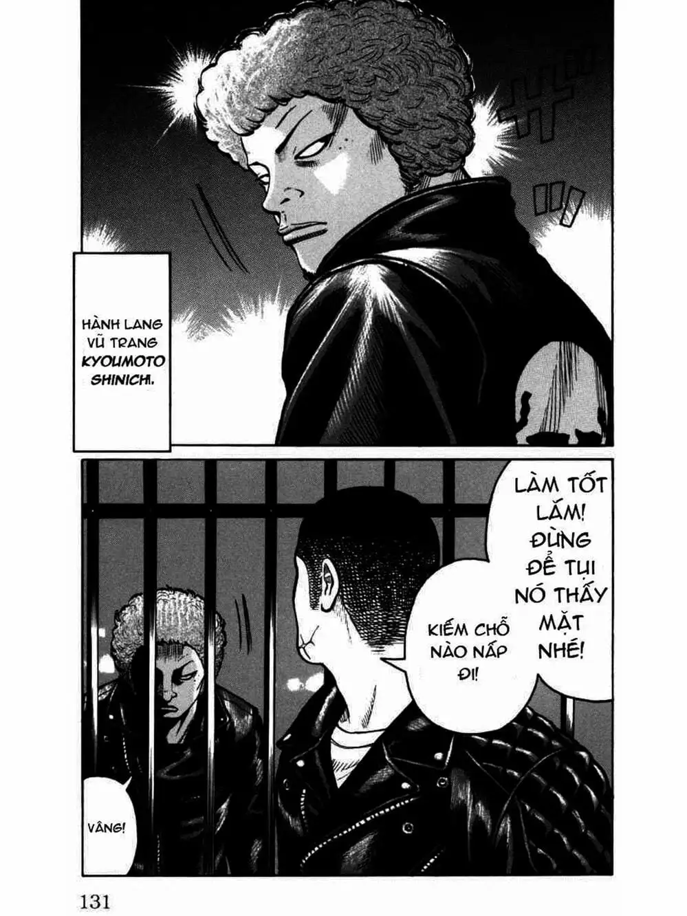 Truyện Tranh Thế Hệ Tồi Tệ Nhất - Worst trang 4