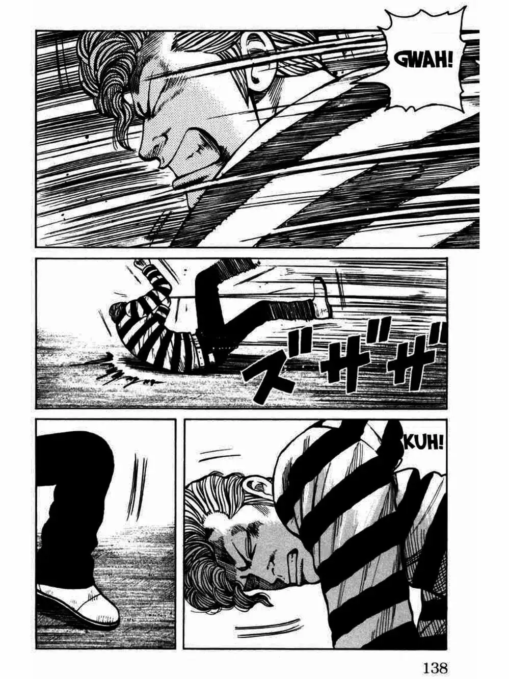 Truyện Tranh Thế Hệ Tồi Tệ Nhất - Worst trang 4