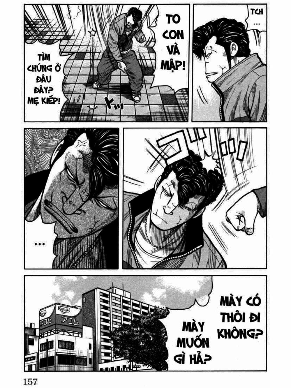 Truyện Tranh Thế Hệ Tồi Tệ Nhất - Worst trang 4