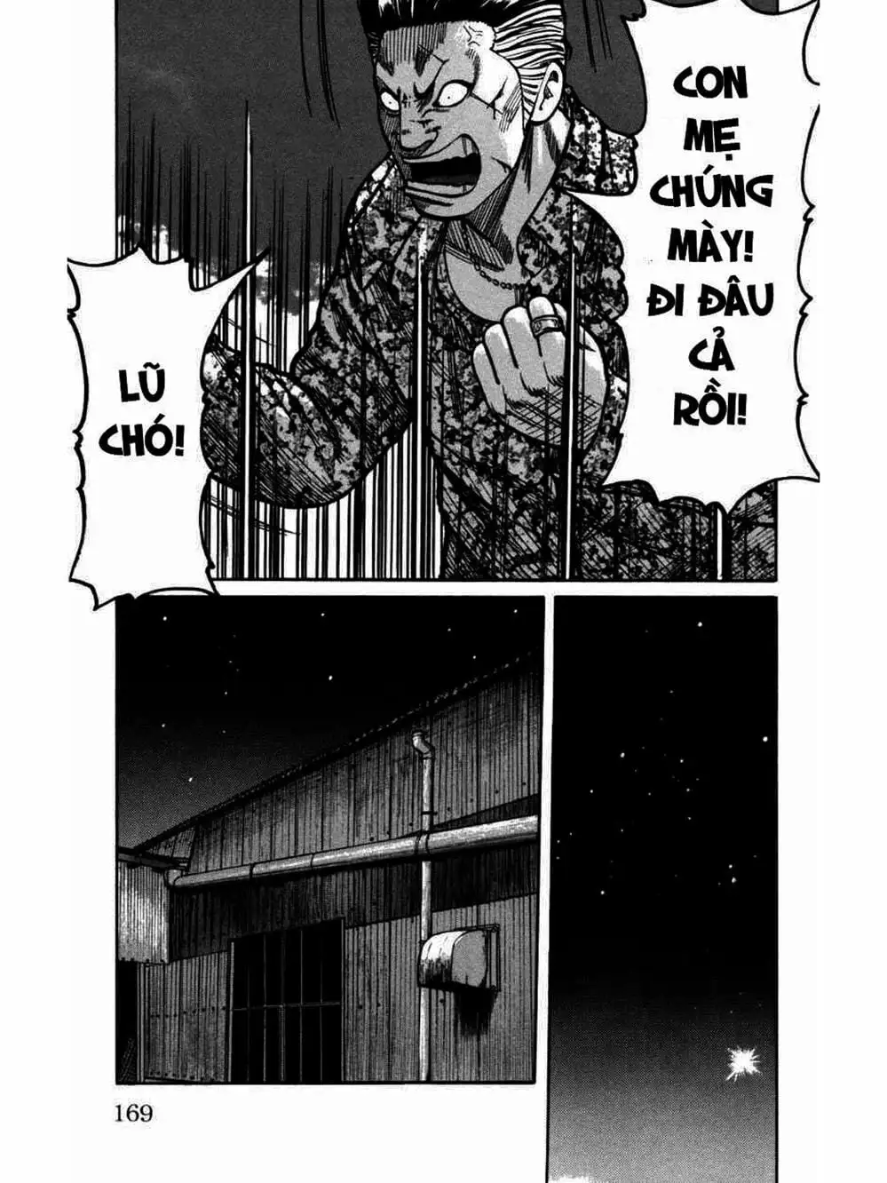 Truyện Tranh Thế Hệ Tồi Tệ Nhất - Worst trang 4