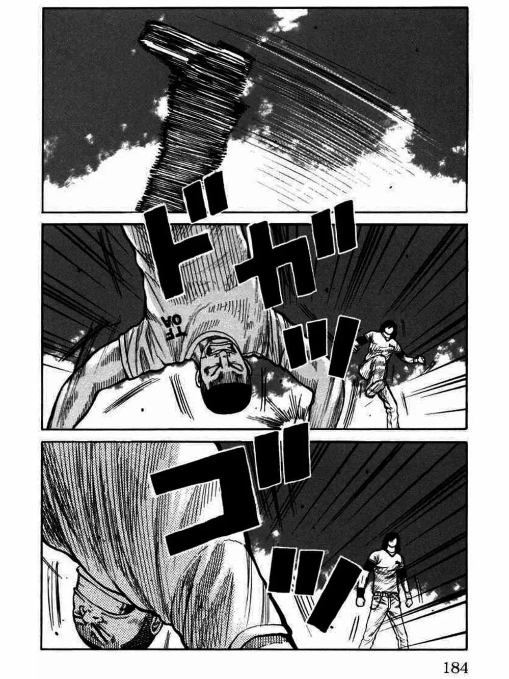 Truyện Tranh Thế Hệ Tồi Tệ Nhất - Worst trang 4