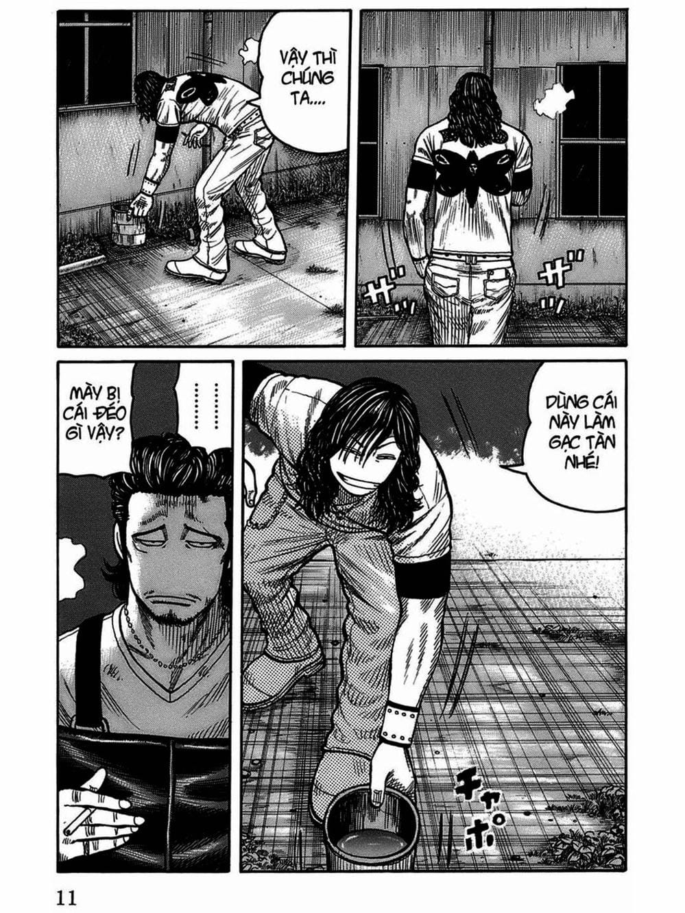 Truyện Tranh Thế Hệ Tồi Tệ Nhất - Worst trang 4