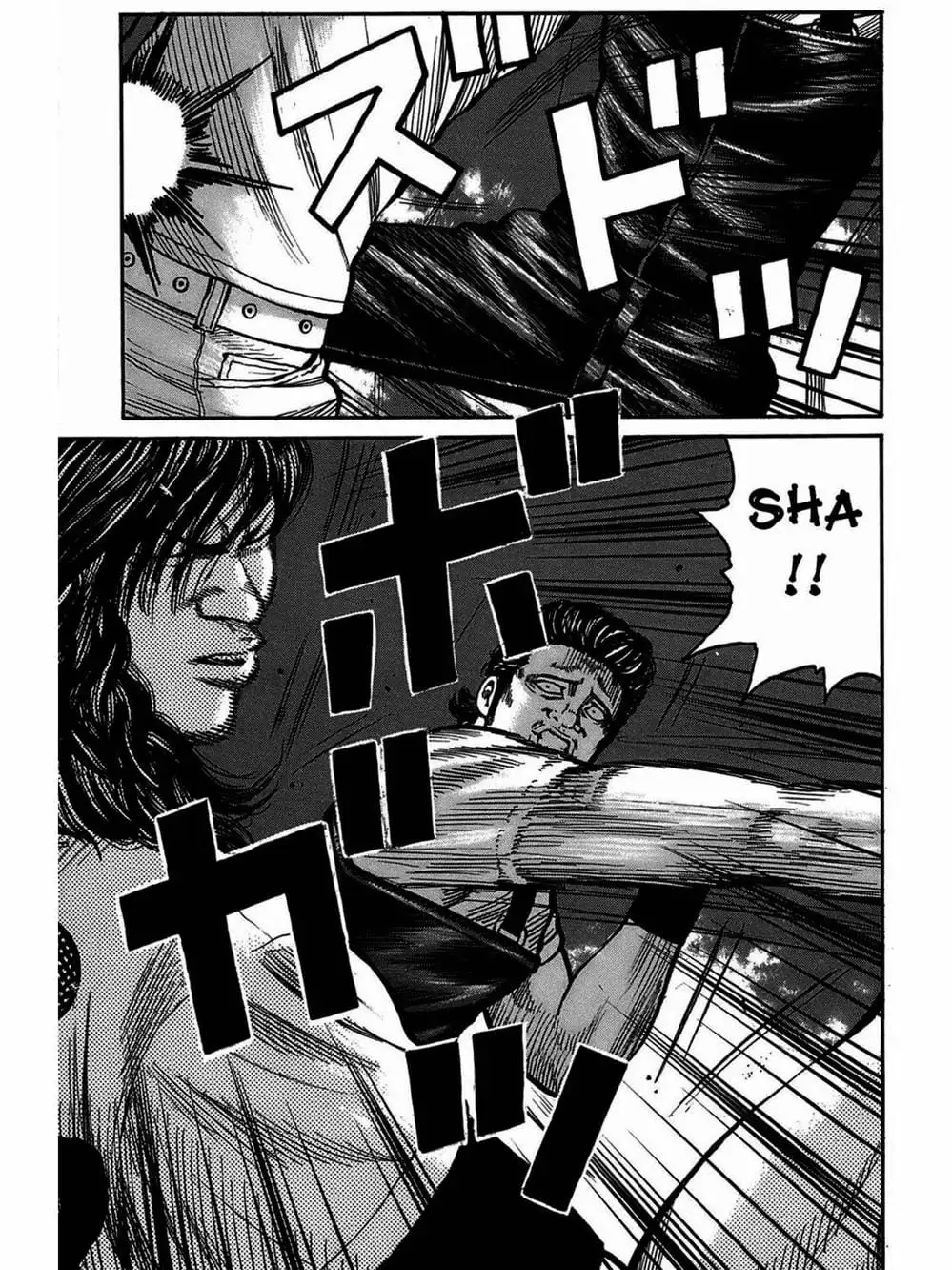 Truyện Tranh Thế Hệ Tồi Tệ Nhất - Worst trang 4