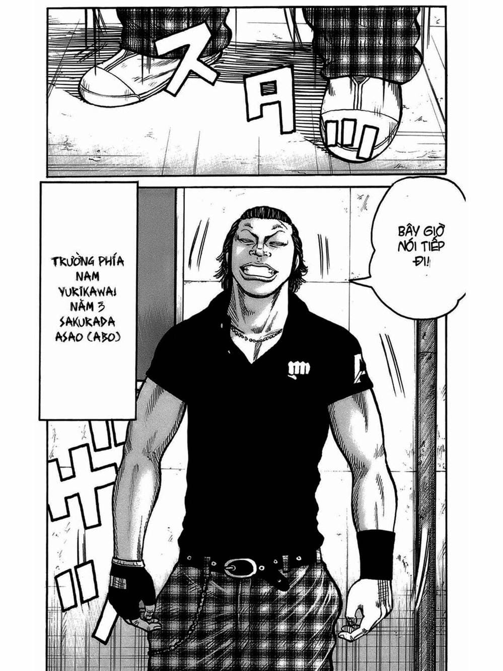 Truyện Tranh Thế Hệ Tồi Tệ Nhất - Worst trang 4