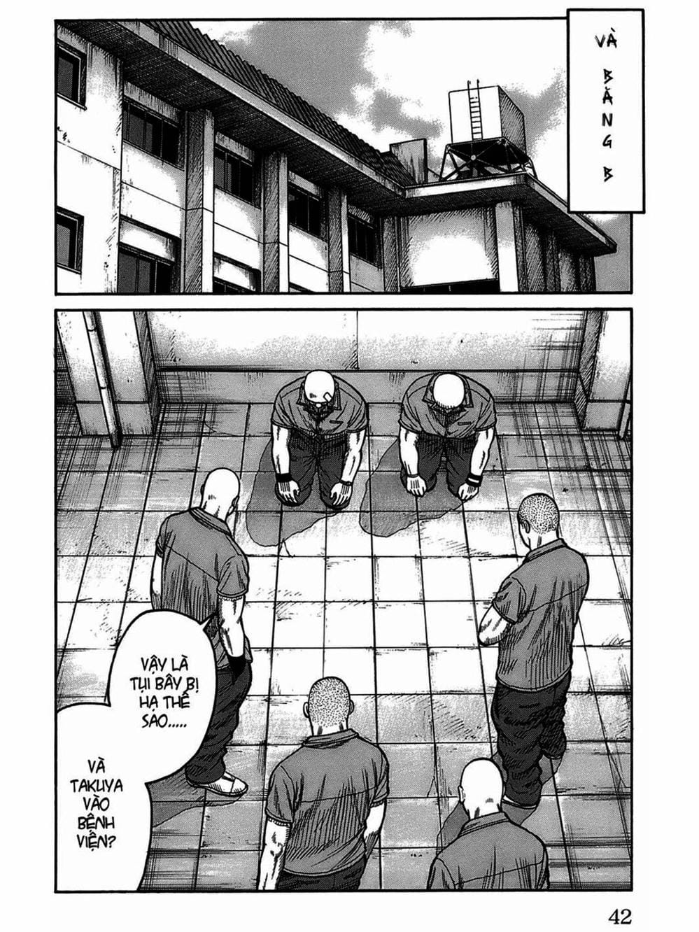 Truyện Tranh Thế Hệ Tồi Tệ Nhất - Worst trang 4