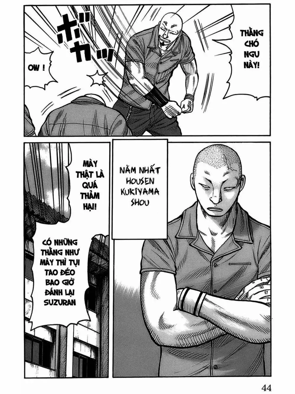 Truyện Tranh Thế Hệ Tồi Tệ Nhất - Worst trang 4