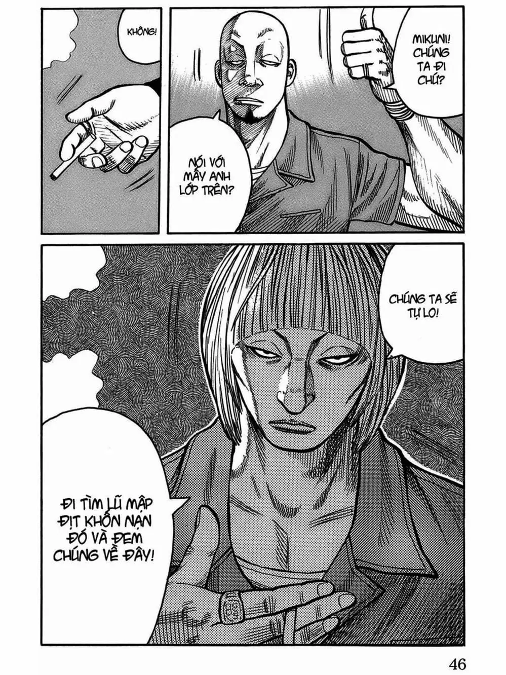 Truyện Tranh Thế Hệ Tồi Tệ Nhất - Worst trang 4