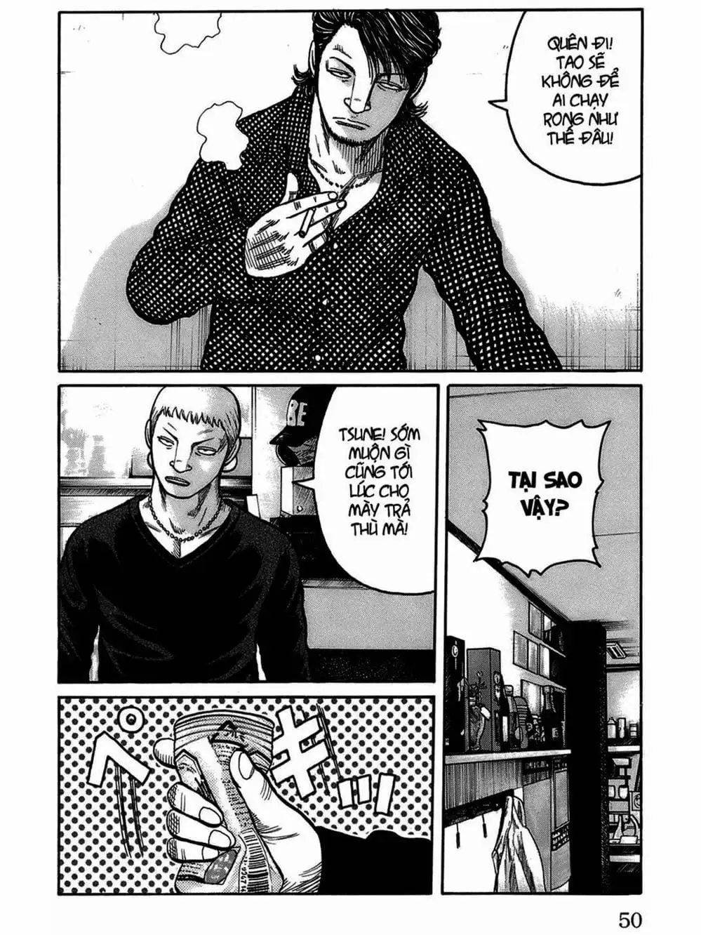 Truyện Tranh Thế Hệ Tồi Tệ Nhất - Worst trang 4