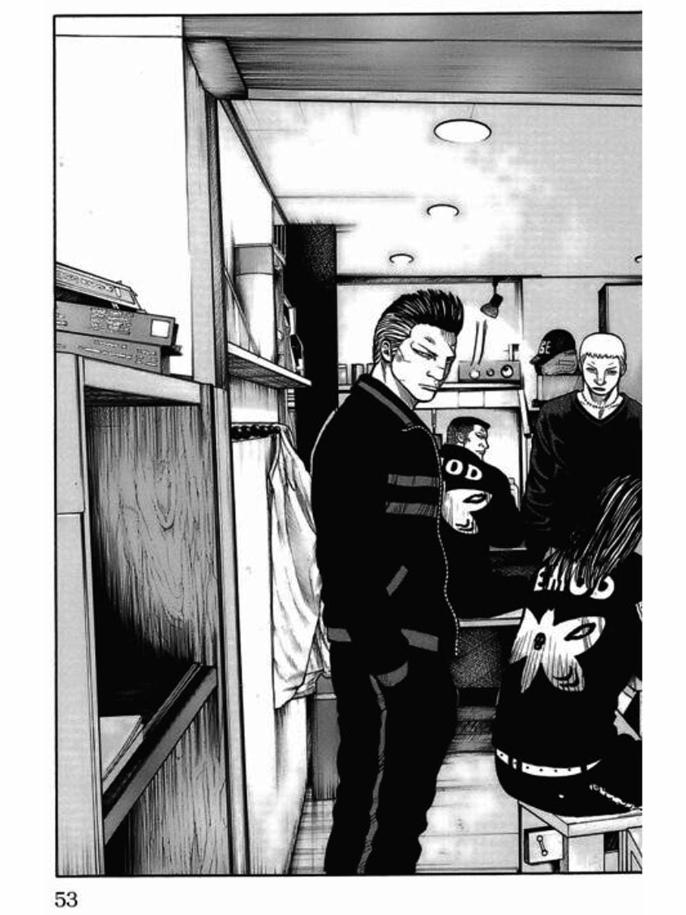 Truyện Tranh Thế Hệ Tồi Tệ Nhất - Worst trang 4