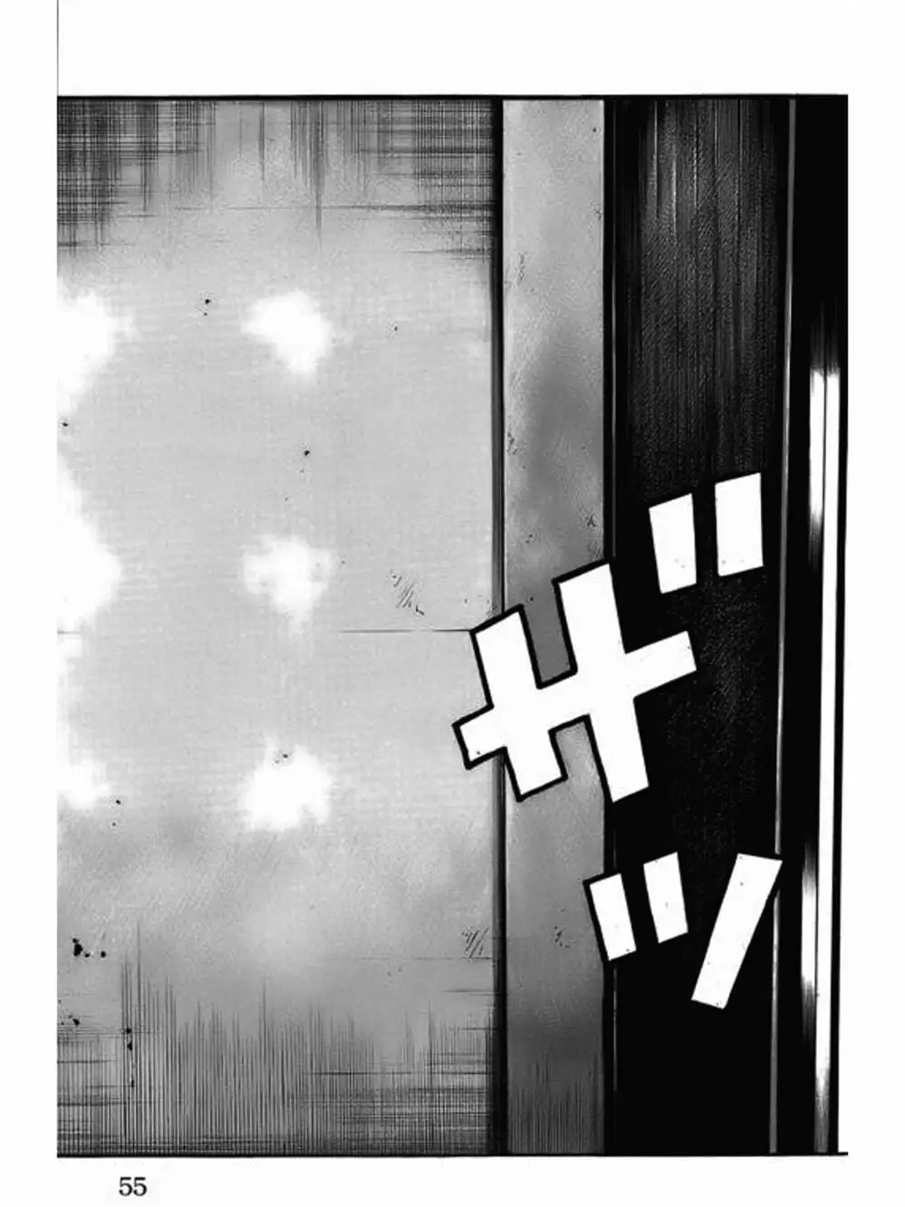 Truyện Tranh Thế Hệ Tồi Tệ Nhất - Worst trang 4