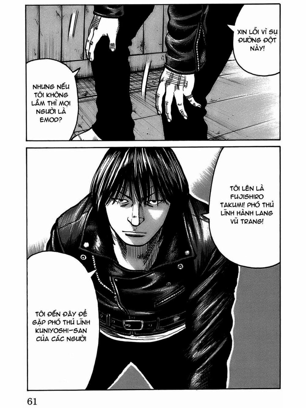 Truyện Tranh Thế Hệ Tồi Tệ Nhất - Worst trang 4