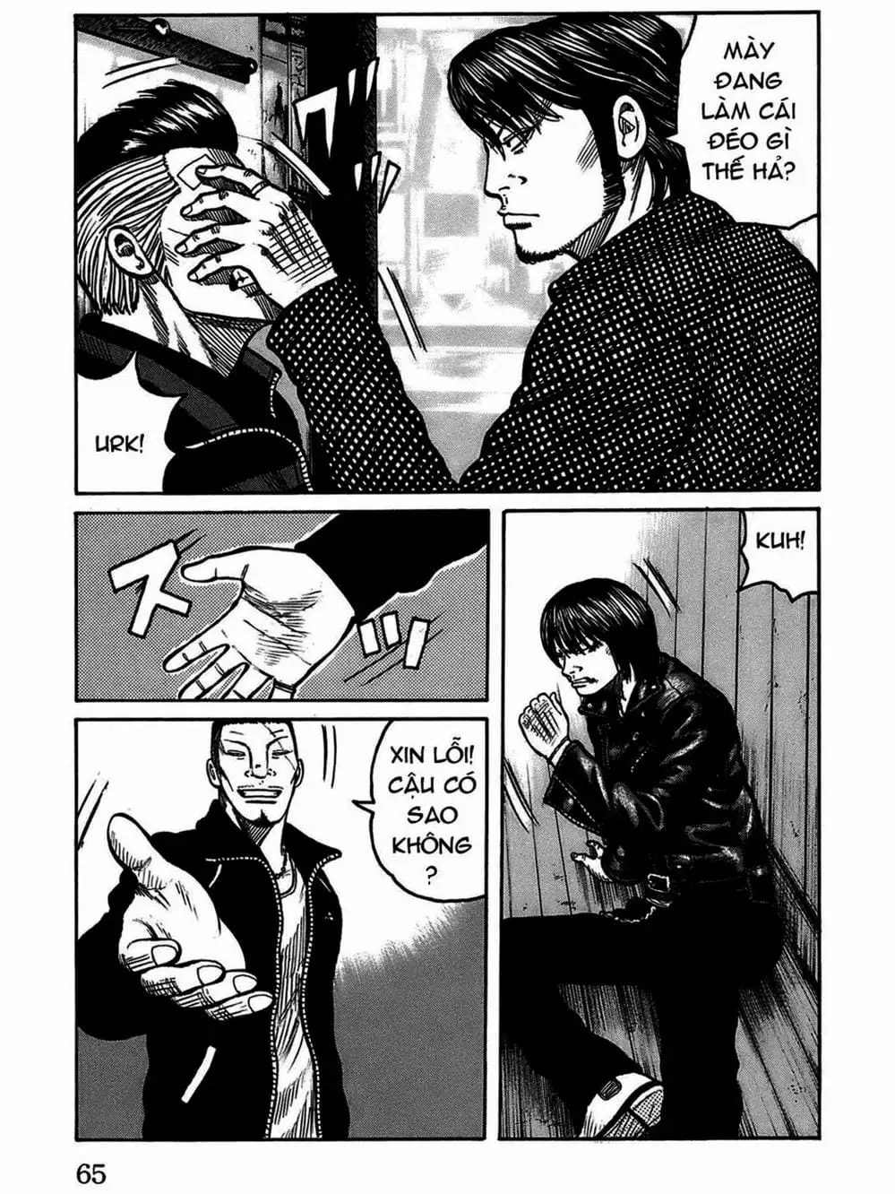 Truyện Tranh Thế Hệ Tồi Tệ Nhất - Worst trang 4