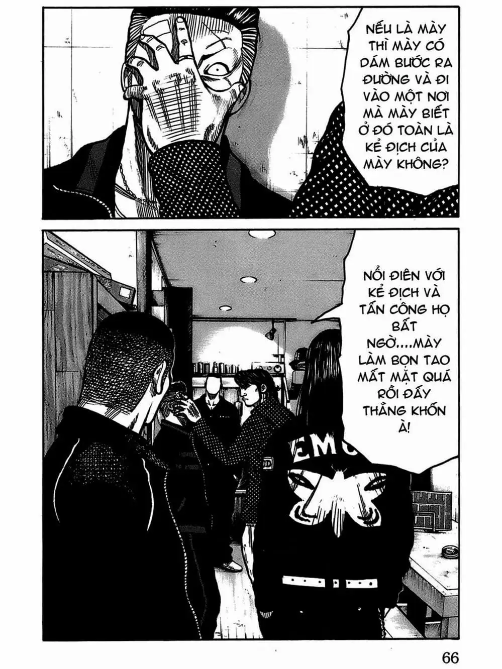 Truyện Tranh Thế Hệ Tồi Tệ Nhất - Worst trang 4