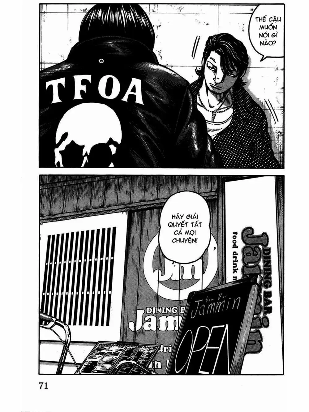 Truyện Tranh Thế Hệ Tồi Tệ Nhất - Worst trang 4