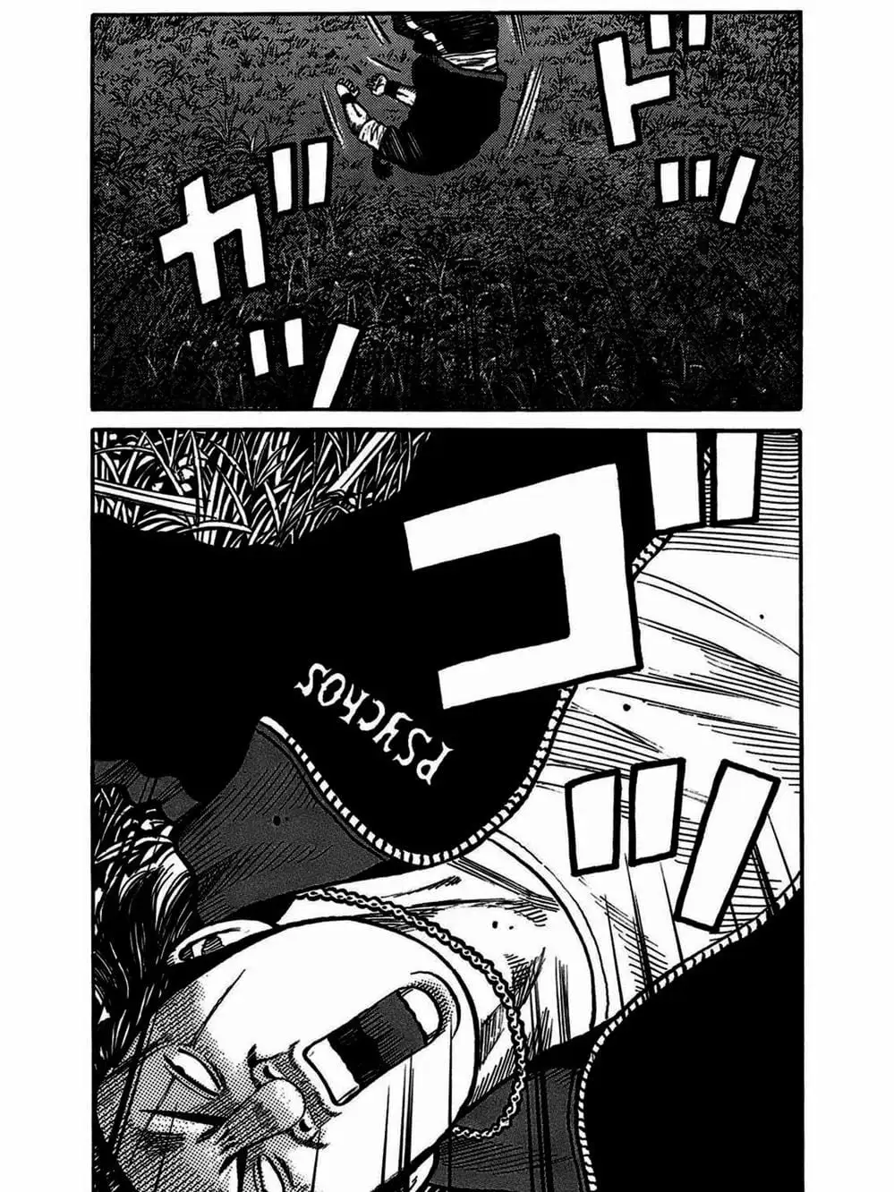 Truyện Tranh Thế Hệ Tồi Tệ Nhất - Worst trang 4