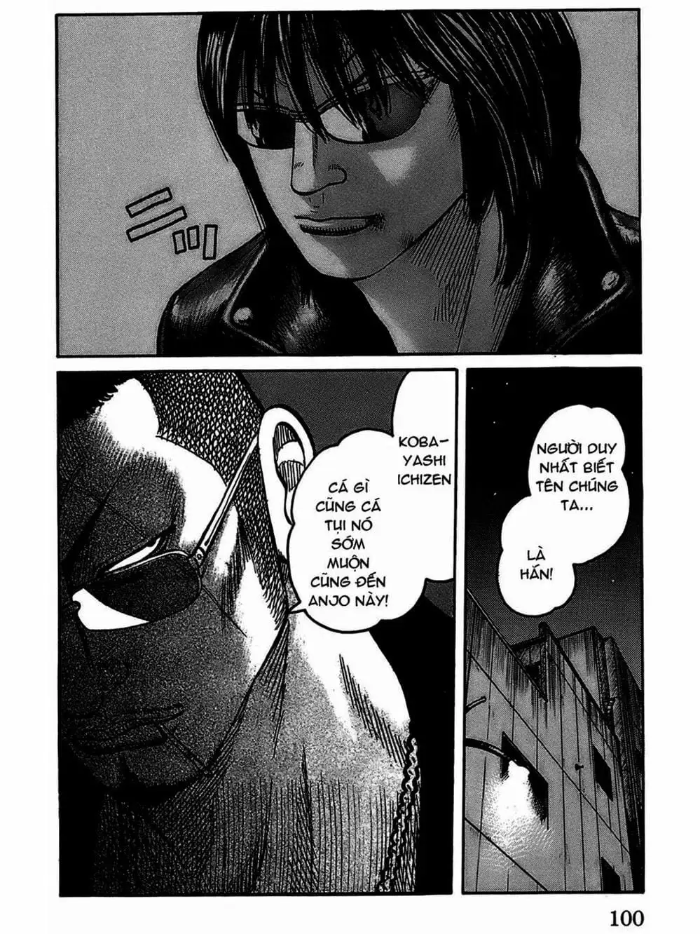 Truyện Tranh Thế Hệ Tồi Tệ Nhất - Worst trang 4