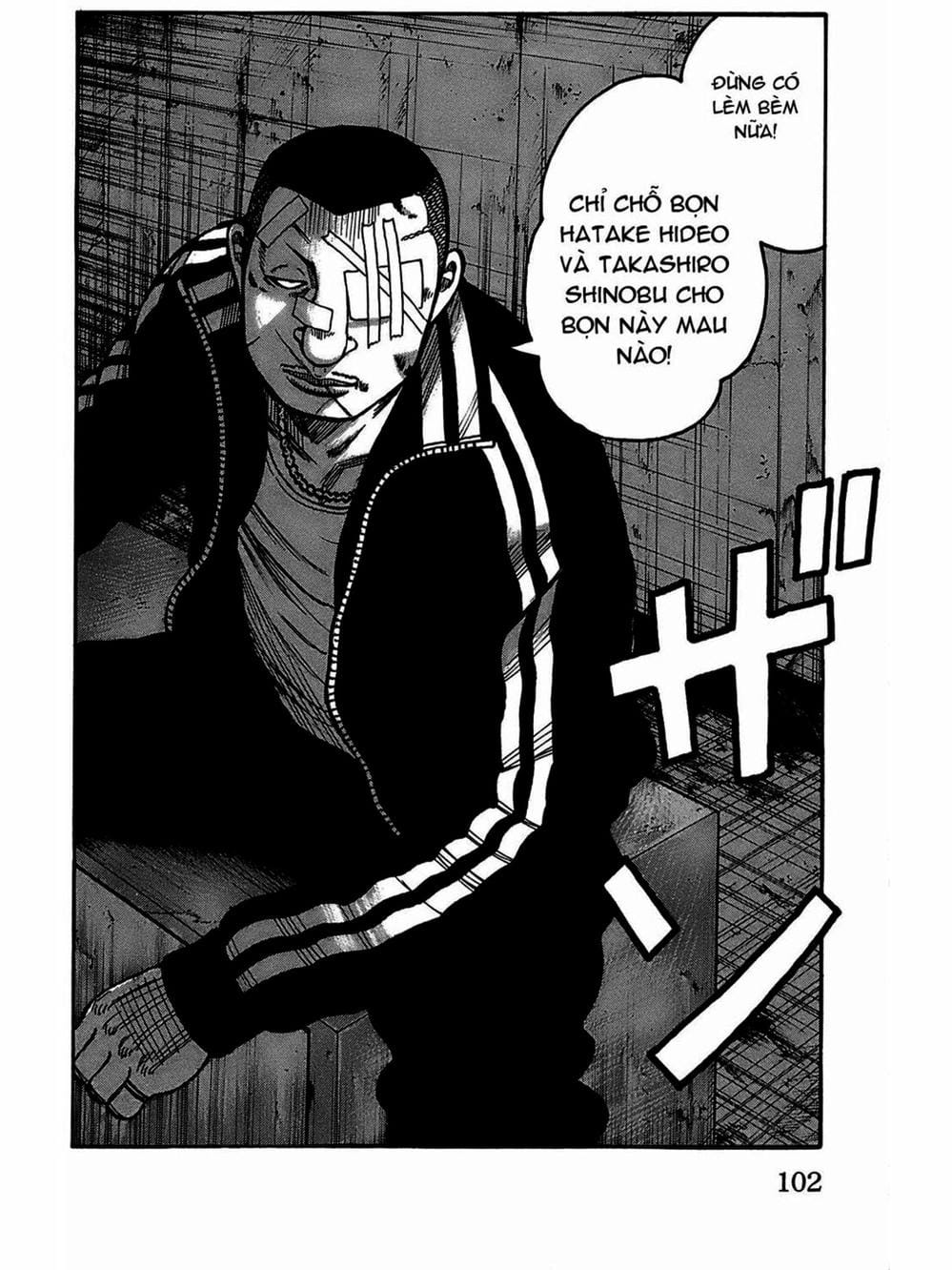 Truyện Tranh Thế Hệ Tồi Tệ Nhất - Worst trang 4