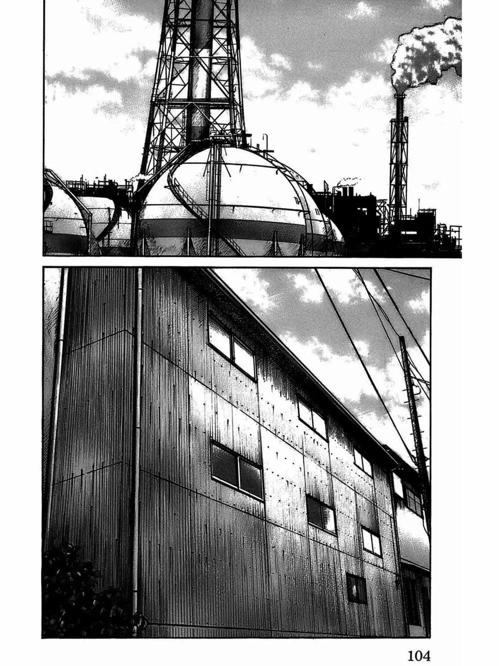 Truyện Tranh Thế Hệ Tồi Tệ Nhất - Worst trang 4