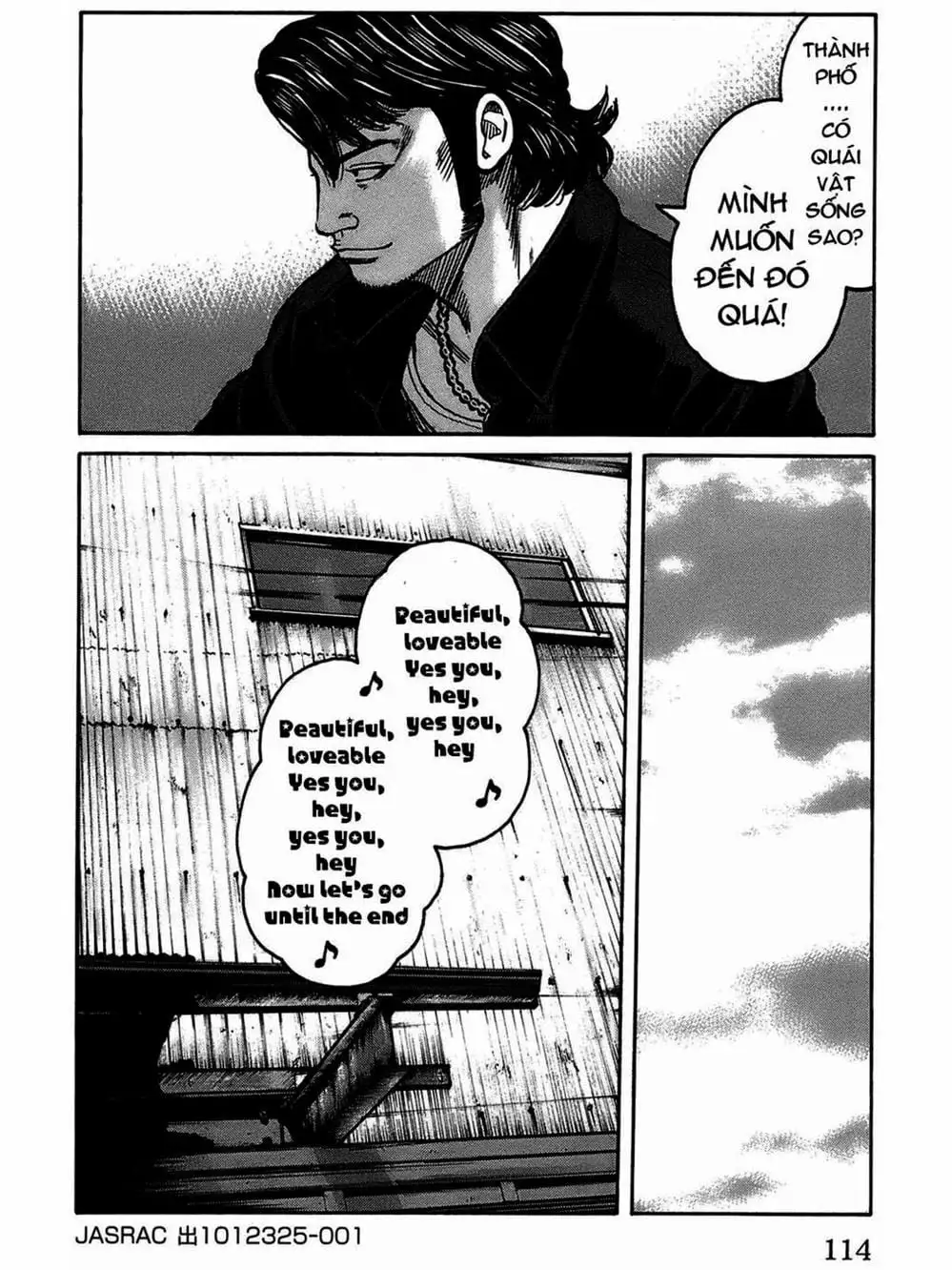 Truyện Tranh Thế Hệ Tồi Tệ Nhất - Worst trang 4