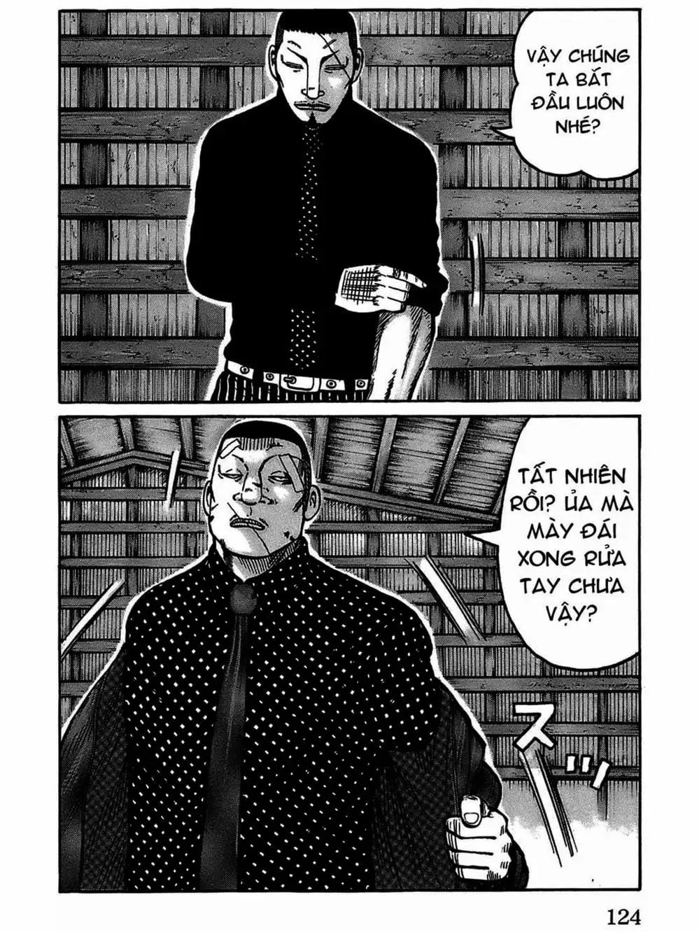 Truyện Tranh Thế Hệ Tồi Tệ Nhất - Worst trang 4