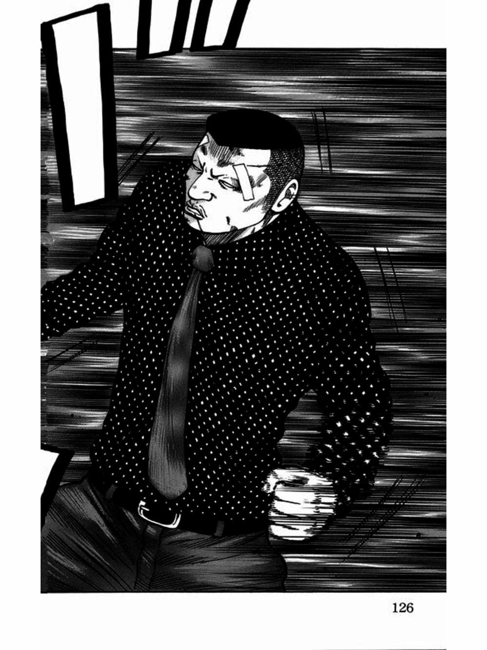 Truyện Tranh Thế Hệ Tồi Tệ Nhất - Worst trang 4